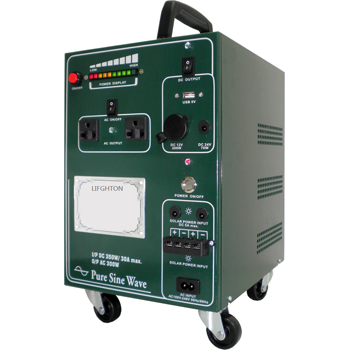 Mobile Solar Generator