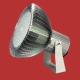 LED High Bay-IP65